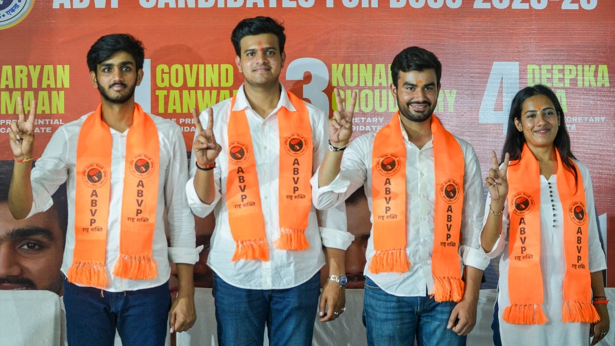 दिल्ली यूनिवर्सिटी में केएमसी कॉलेज में चुनाव प्रचार के दौरान झड़प की खबर सामने आई है. (Photo: PTI)