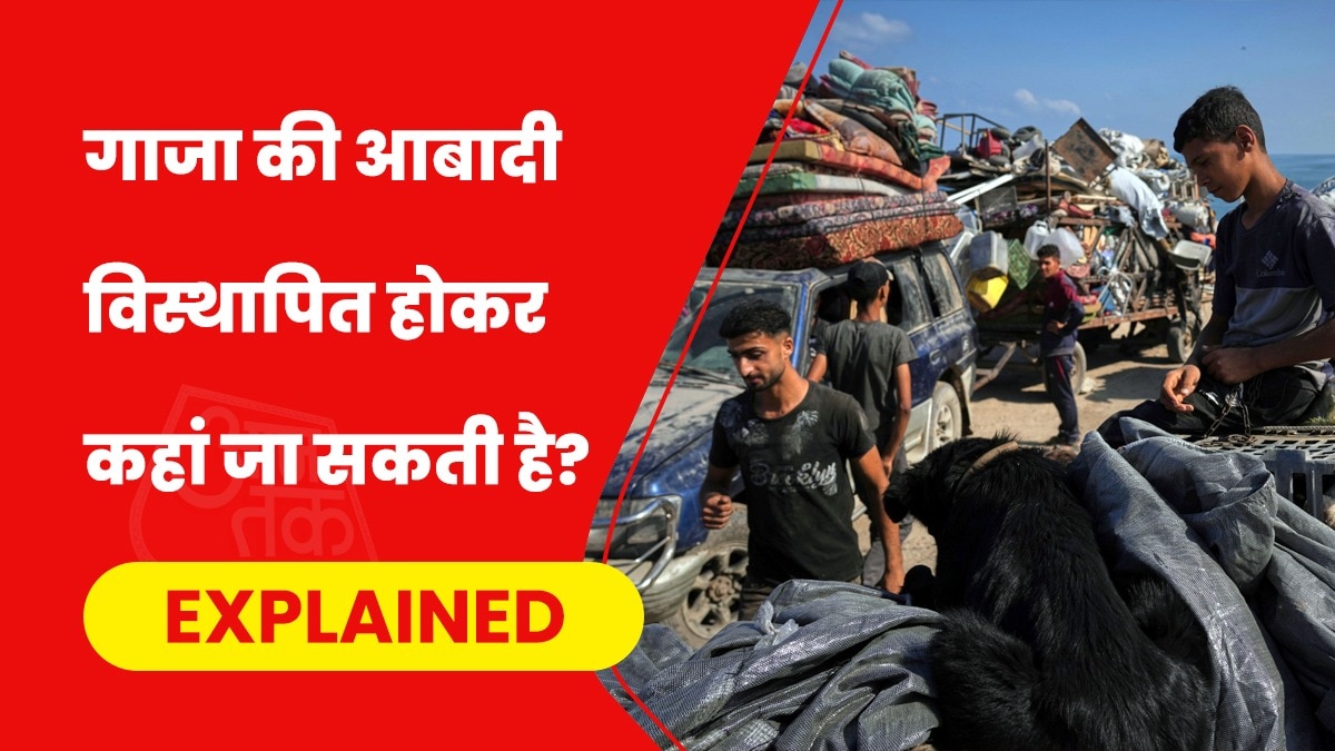 इजरायल गाजावासियों को जगह खाली करने को कह चुका ताकि हमास का सफाया कर सके. (Photo- AP)