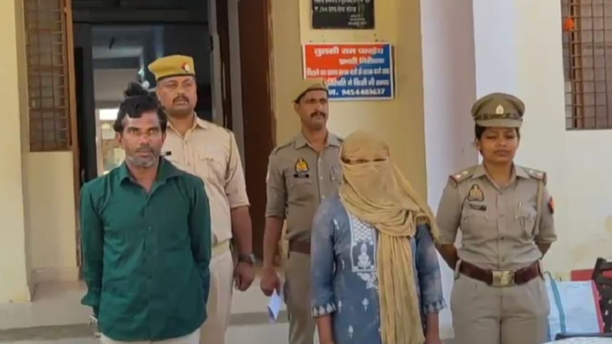 मृतक का चेहरा बुरी तरह पत्थर से कुचला गया था. (Photo: Screengrab)