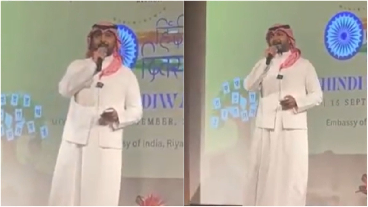 Saudi Arabia man singing hindi song