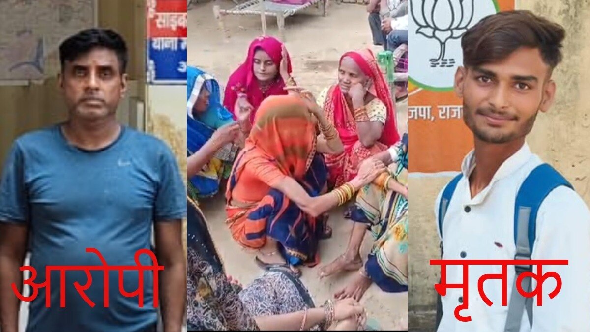 ब्लैकमेलिंग बनी हत्या की जड़ (ITG)