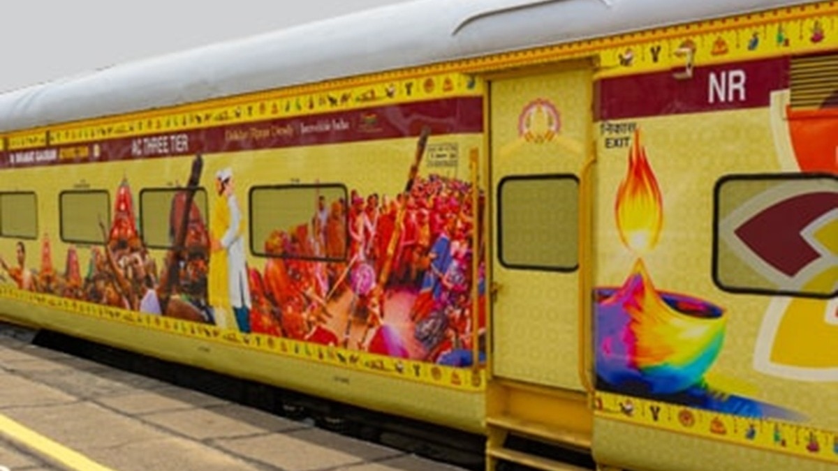 Bharat Gaurav Express Train
