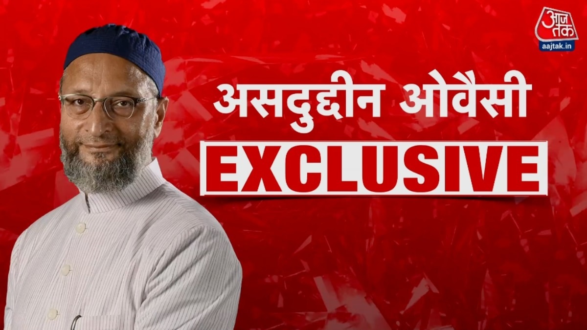 ओवैसी ने सुप्रीम कोर्ट के वक्फ बाय यूजर प्रॉपर्टीज के रजिस्ट्रेशन के आदेश पर जताई आपत्ति (Photo: ITG)