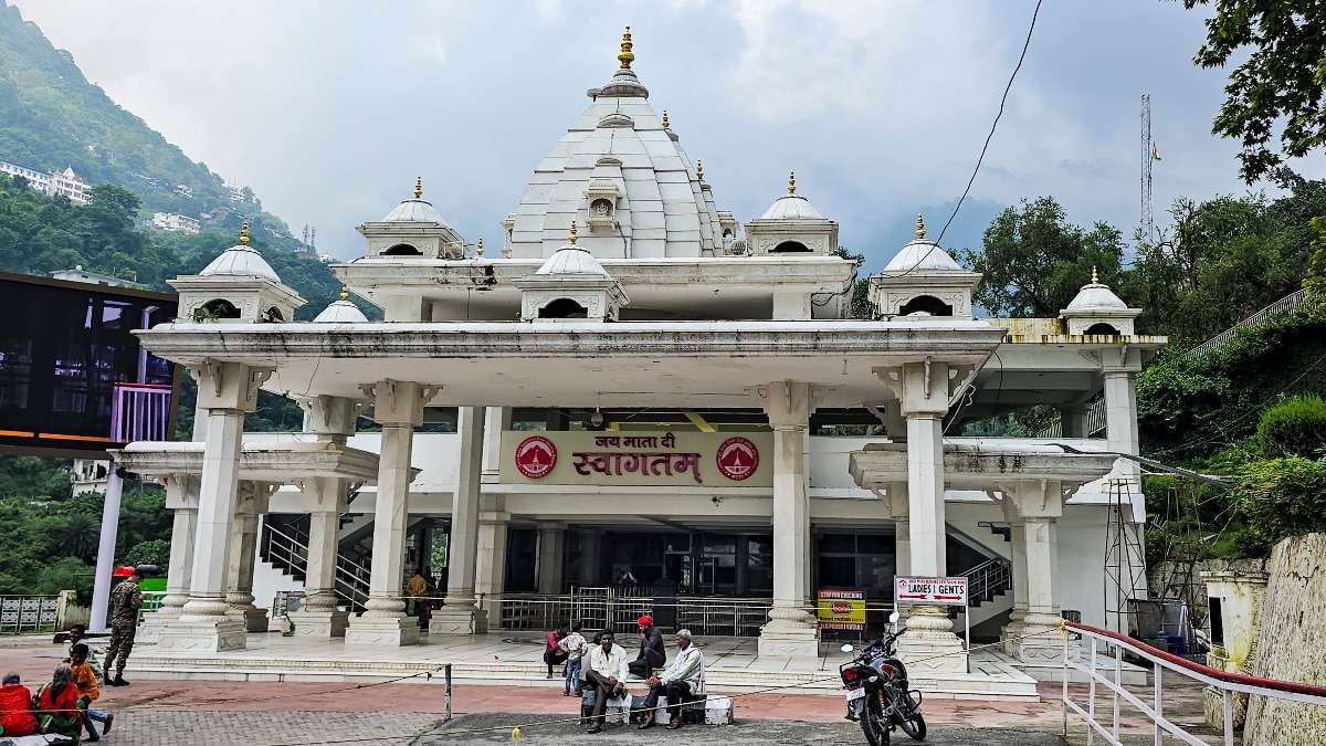 Vaishno Devi Mandir (PTI)