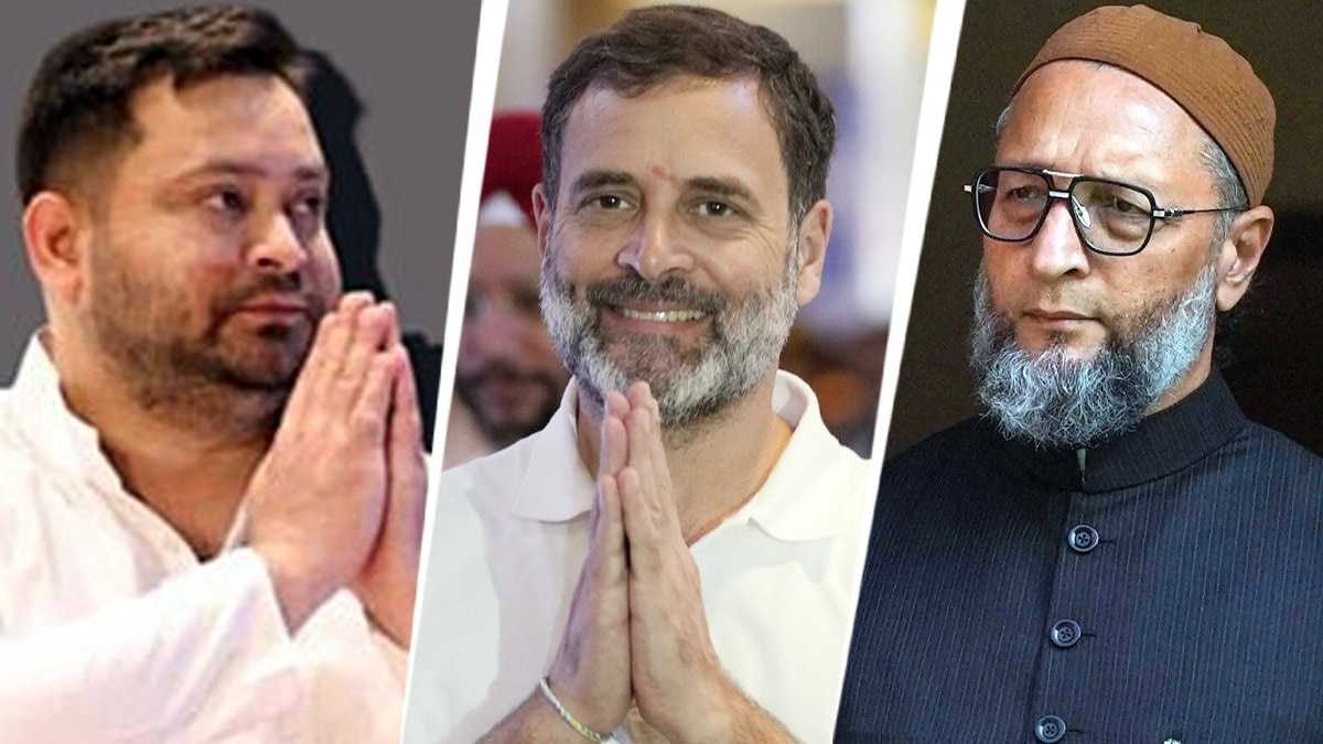 asaduddin owaisi aimim alliance not internet tejashwi yadav and rahul gandhi