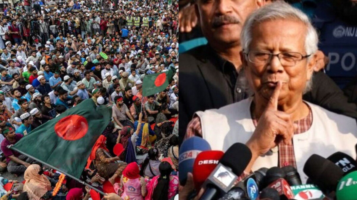 यूनुस सरकार को कट्टरपंथी संगठनों की चेतावनी. (Photo: ITG)