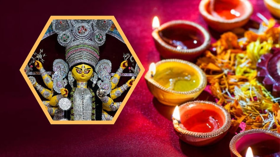 शारदीय नवरात्र 2025 लकी राशियां (Photo: Pixabay)