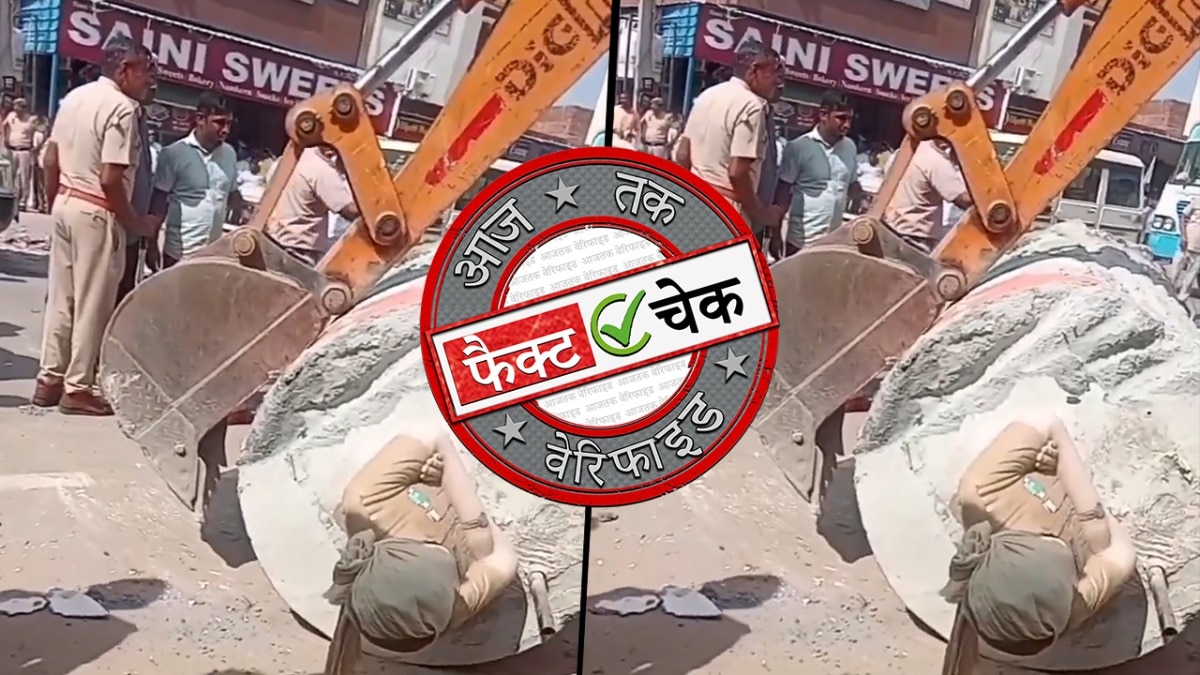 सोशल मीडिया यूजर्स