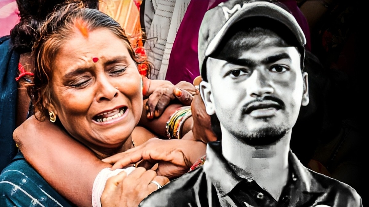 दीपक का शव जैसे ही घर पहुंचा हर किसी की आंखें नम हो गईं (फोटो डिजाइन : विक्रम गौतम) 