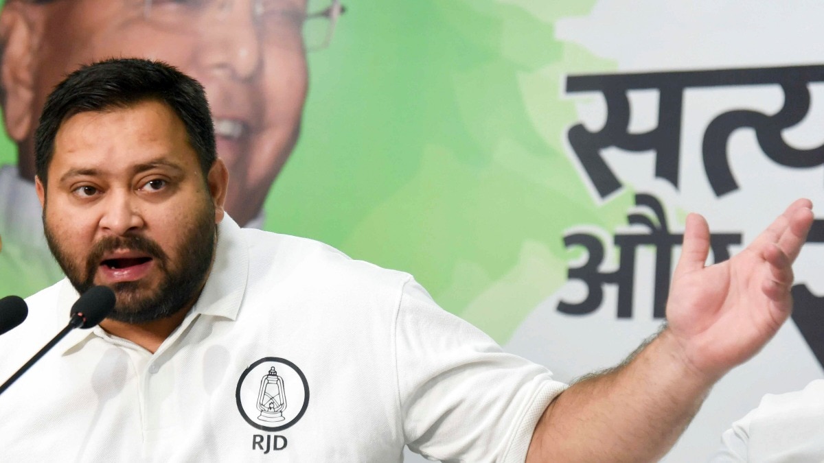 'बिहार अधिकार यात्रा' पर निकले हैं तेजस्वी यादव