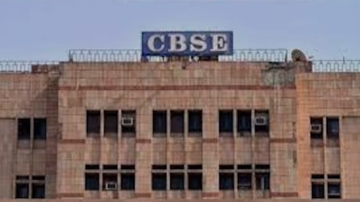 75 प्रतिशत से कम अटेंडेंस वाले छात्रों को साल रिपीट करना होगा. (फोटो-ITG)