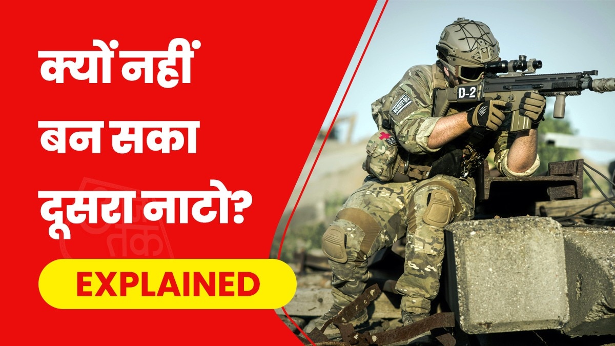 नाटो के बाद उतना मजबूत कोई सैन्य संगठन तैयार नहीं हो सका. (Photo- Pexels)