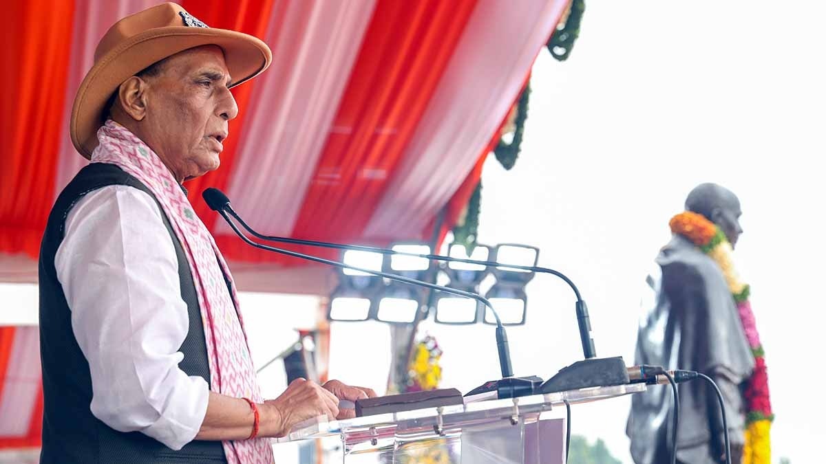 Rajnath Singh Hyderabad Mukti Diwas