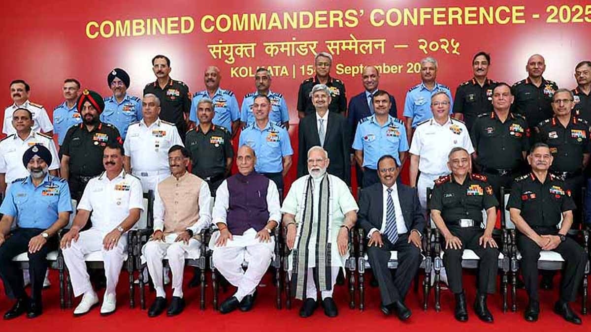 संयुक्त कमांडर्स सम्मेलन 15 से 17 सितंबर तक कोलकाता में चला. (Photo: ITG)