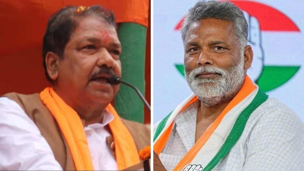 Dilip Jaiswal, Pappu Yadav