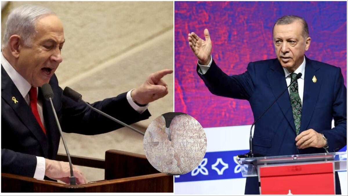 Benjamin Netanyahu, Recep Tayyip Erdogan,