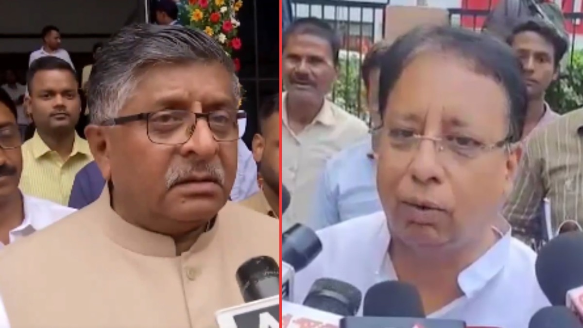 राहुल गांधी के आरोपों पर बीजेपी का पलटवार