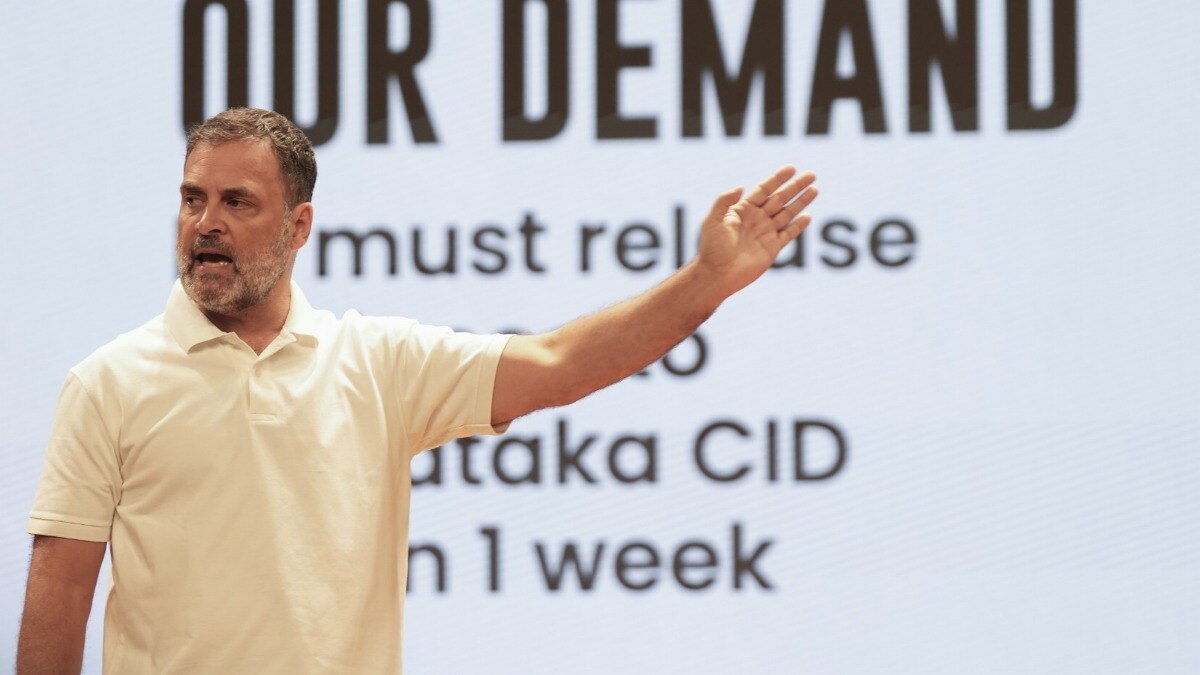 कांग्रेस नेता राहुल गांधी 'वोट चोरी' का सेट कर रहे नैरेटिव (Photo-PTI)