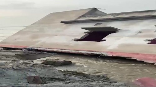 गांव के लोगों में दहशत.(Photo: Screengrab)