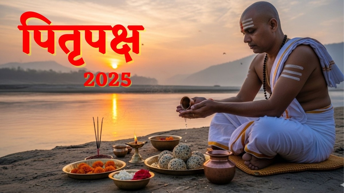 Pitru Paksha 2025
