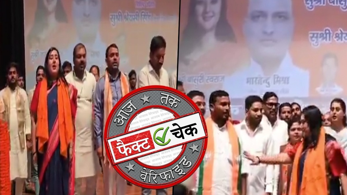 सोशल मीडिया यूजर्स