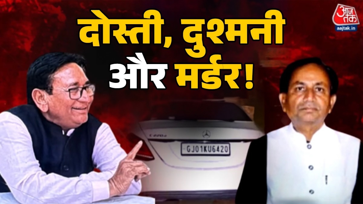 Ahmedabad Himmat Rudani Murder Case