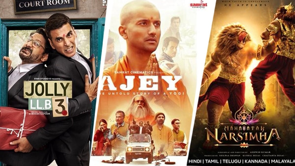 new movies releasing 19 September 2025