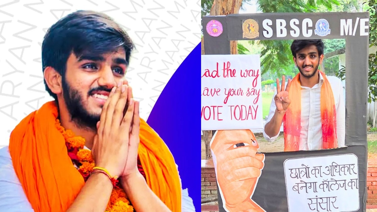 आर्यन मान DUSU के नए प्रेसिडेंट हैं. (Photo: Instagram\@aryanmaan)