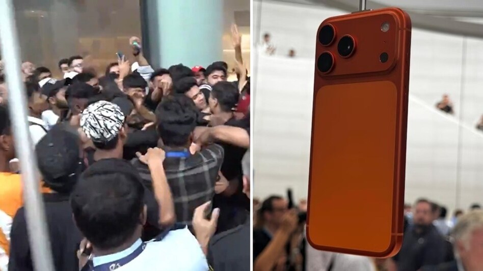 iPhone 17 सीरीज की सेल 19 सितंबर से शुरू हो गई है. (Photo: ITG)