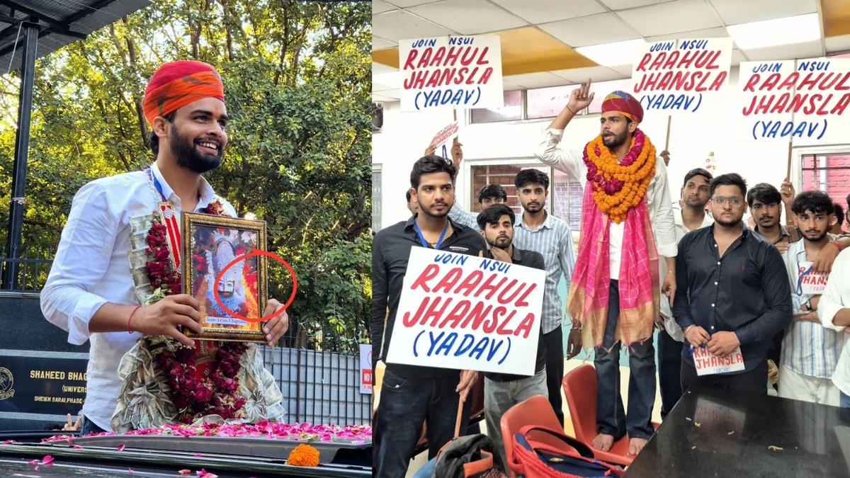 DUSU Election Rahul Jhansla: NSUI के वो अकेले कैंडिडेट, जो DU में बचा रहे कांग्रेस की लाज! – DUSU election 2025 vice president NSUI rahul yadav jhansla vote profile pvpw