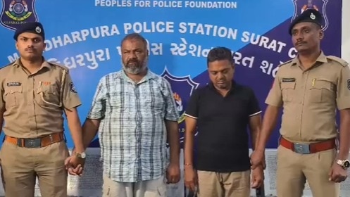 मानसिक प्रताड़ना से तंग आकर आत्महत्या कर ली.(Photo: Screengrab)