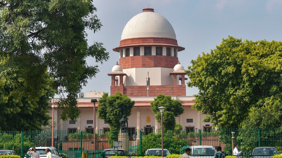 Supreme Court ़