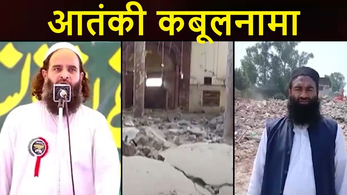 Lashkar commander Qasim confession