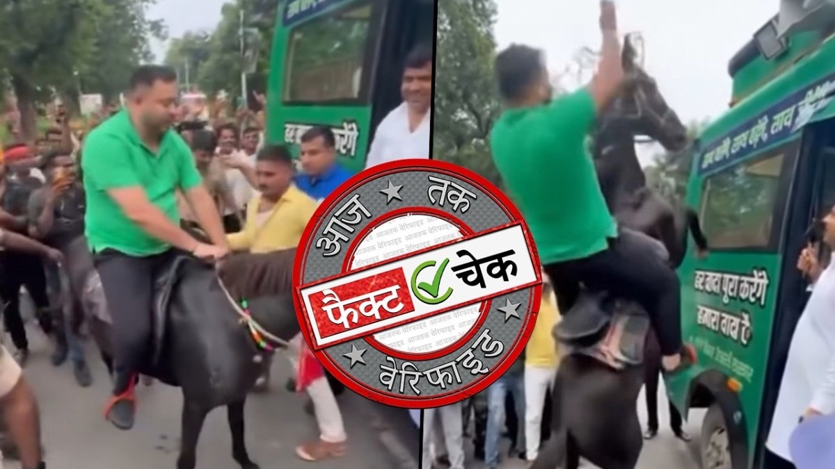 सोशल मीडिया यूजर्स