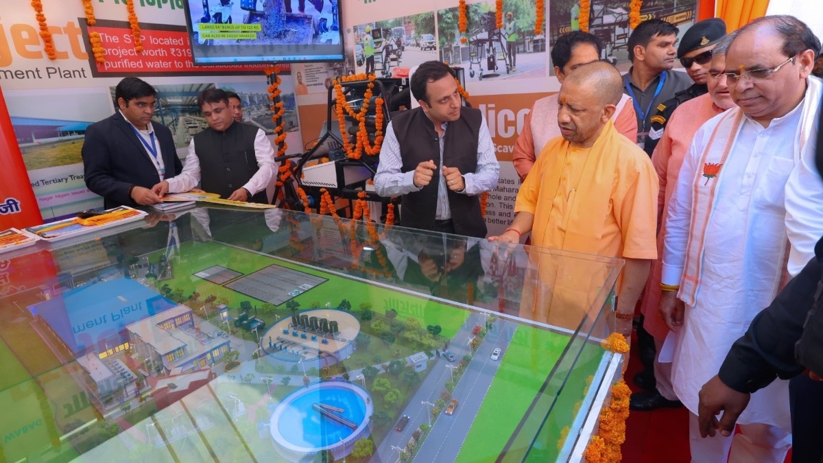 यूपी इंटरनेशनल ट्रेड शो की तैयारियों का सीएम योगी ने लिया जायजा, पीएम मोदी करेंगे उद्घाटन – UPITS 2025 Uttar Pradesh International Trade Show CM Yogi Adityanath NTC