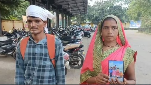 6 सालों तक बंधक बना रहा बेटा  (Photo: Screengrab)