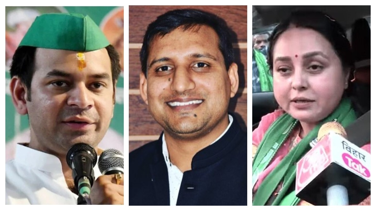 बहन के समर्थन में उतरे तेज प्रताप यादव (Photo: ITG)