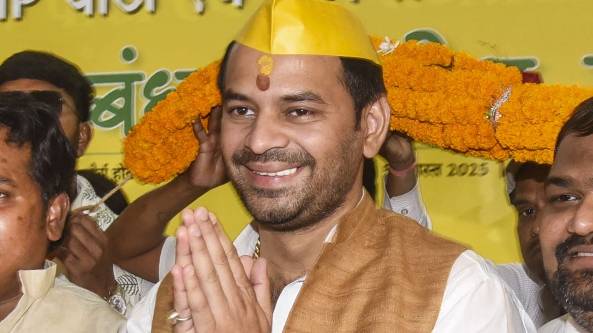 tej pratap yadav