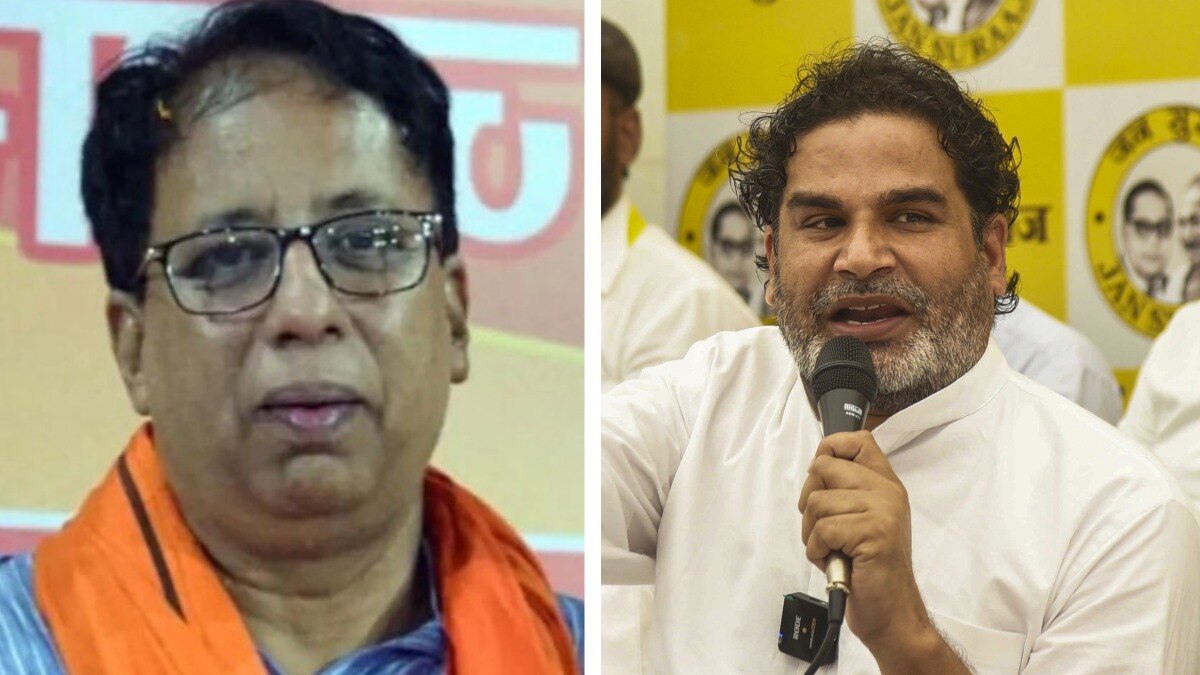 जन सुराज को घाटे में चल रही कंपनियों से करोड़ों का चंदा मिलने पर विवाद खड़ा हो गया है (Photo: PTI)