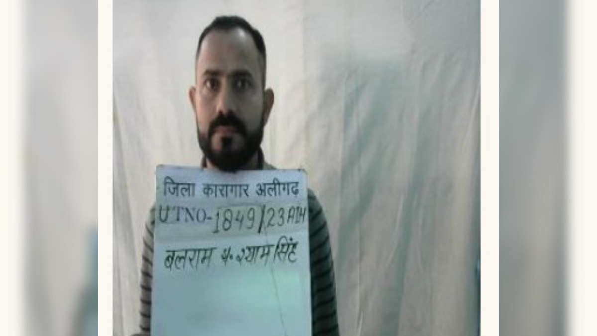 रंगदारी की साजिश नाकाम.(Photo: MAYANK GAUR/ITG)