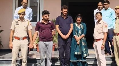 Rajasthan Prince Saini Scam