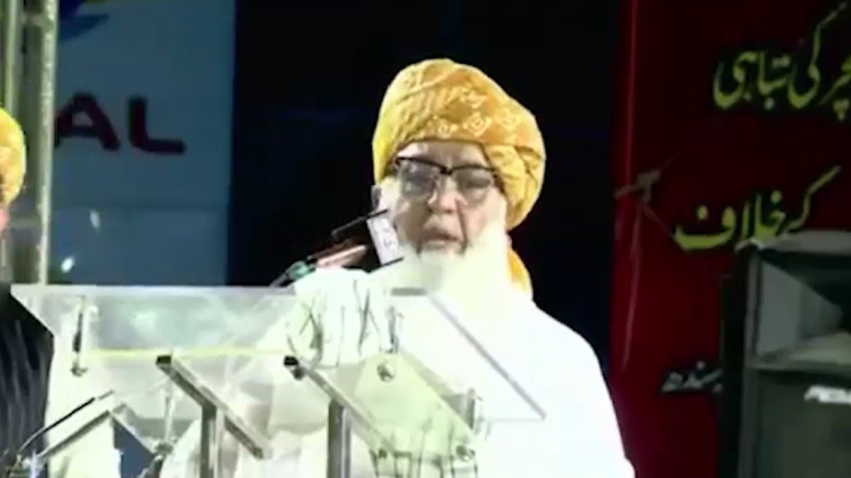 ‘बलूचिस्तान में बदअमली का राज, नागरिकों का किया जा रहा अपहरण…’, मौलाना फजल-उर-रहमान ने PAK आर्मी और ISI को घेरा – maulana fazlur rehman slams pakistan army isi over enforced disappearances in balochistan ntc