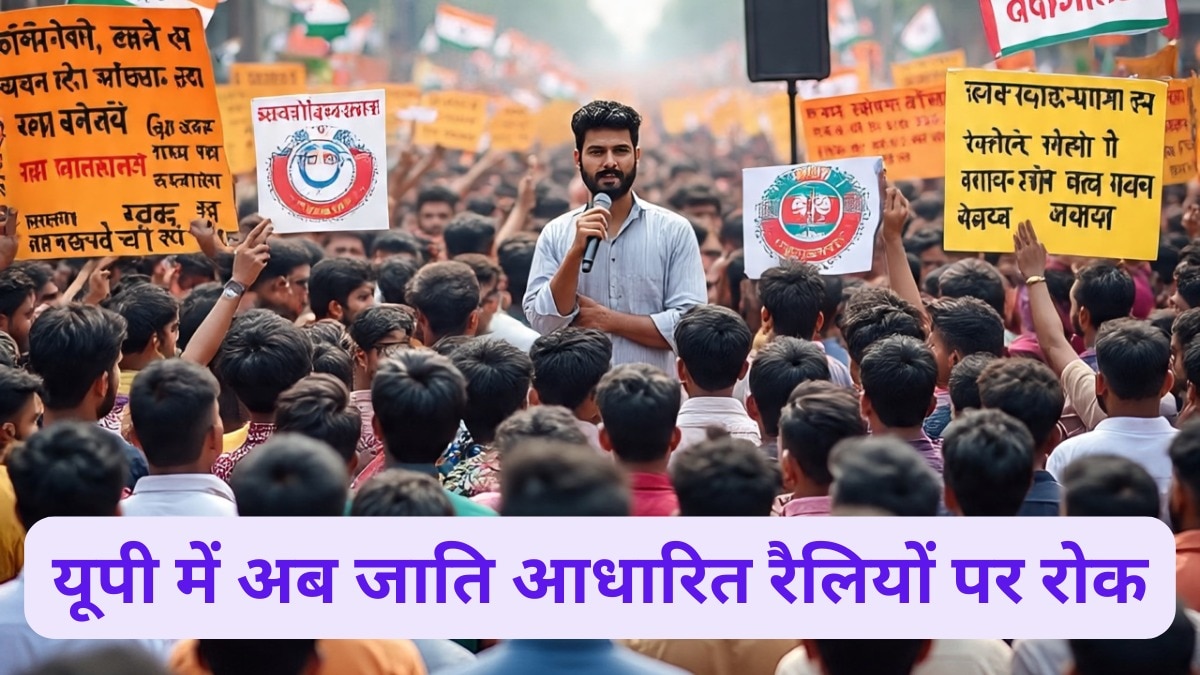 Aaj Ki Taza Khabar: पढ़ें 22 सितंबर 2025 की सुबह की टॉप खबरें और अन्य समाचार