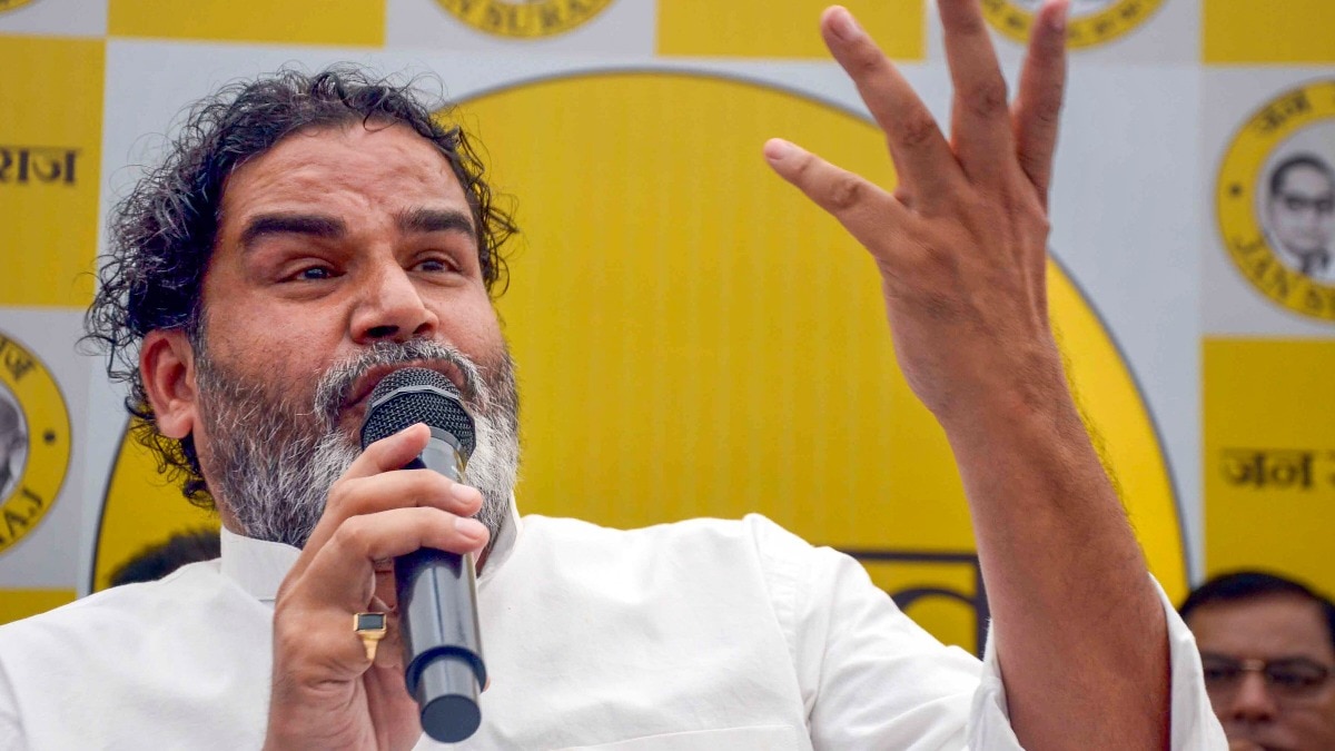 प्रशांत किशोर बोले मैं बीजेपी से नहीं डरता (Photo: PTI)