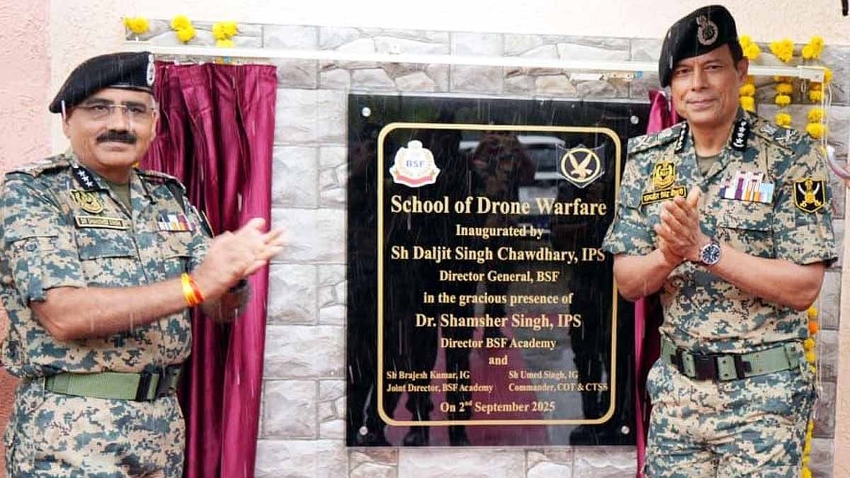 BSF School of Drone Warfare