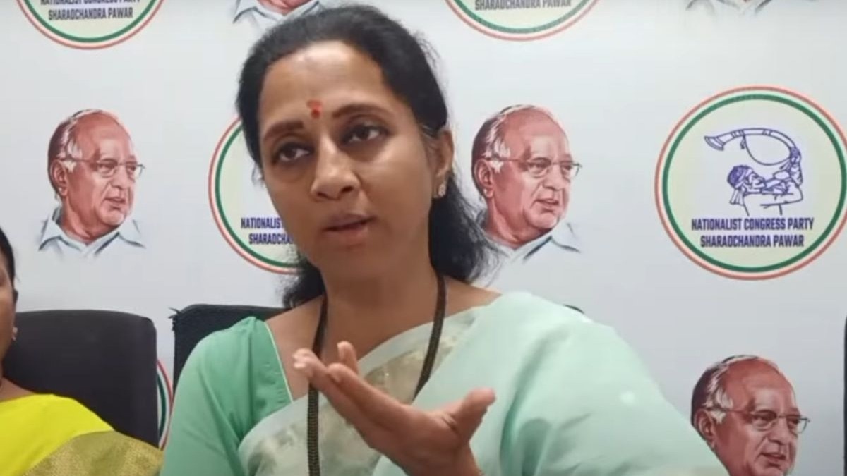 Supriya Sule 