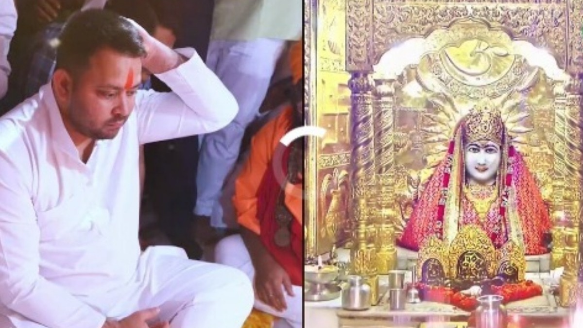 (Photo: X/@yadavtejashwi)