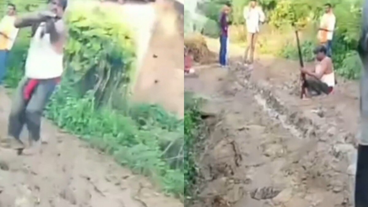 खमरिया गांव में सनसनी.(Photo: Screengrab)