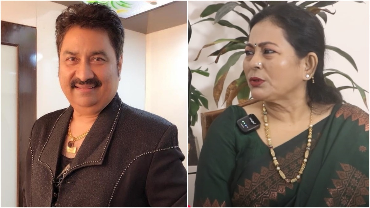 Kumar Sanu, Rita Bhattacharya