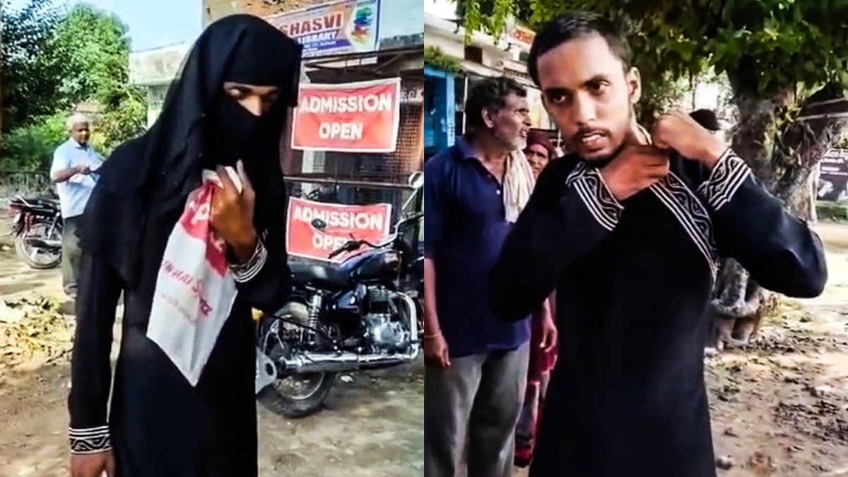 सोहेले बुर्का पहनकर हिंदू लड़की से मिलने पहुंच गया  (Photo: Screengrab)